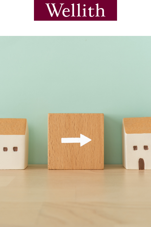 Wellith キャンペーン