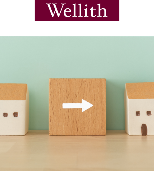 Wellith キャンペーン